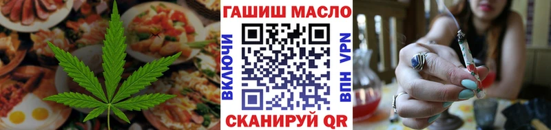 хочу наркоту  Семикаракорск  Canna-Cookies марихуана 