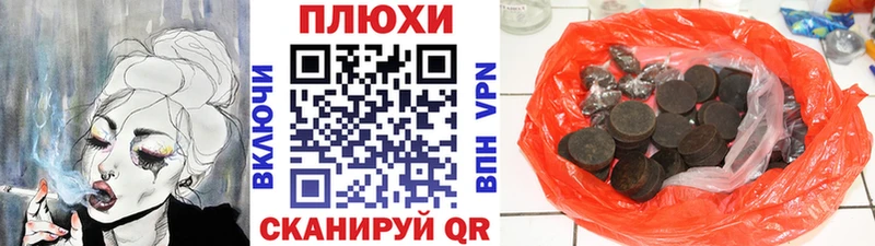 ГАШ ice o lator  купить  цена  Семикаракорск 