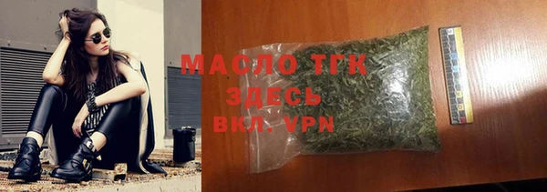 мдма Семёнов