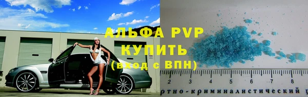 дживик Баксан