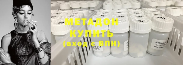 хмурый Балахна