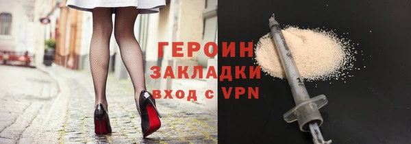 хмурый Балахна