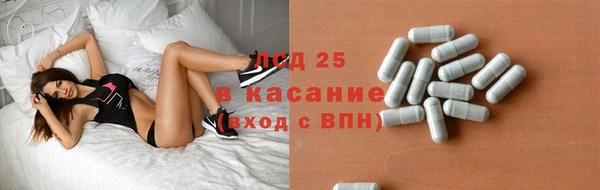 наркотики Белоозёрский