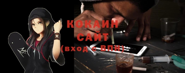 хмурый Балахна