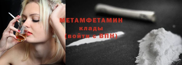 хмурый Балахна