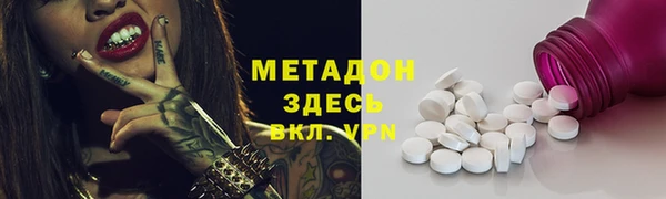 хмурый Балахна