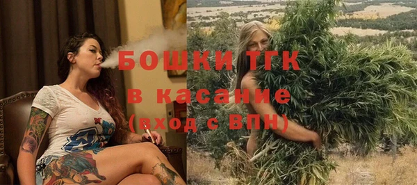 мескалин Балабаново