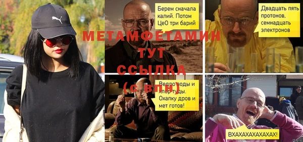 хмурый Балахна