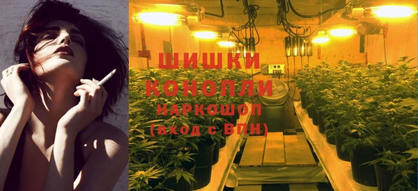 мескалин Балабаново