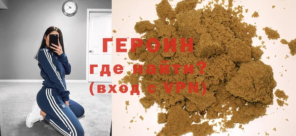 хмурый Балахна