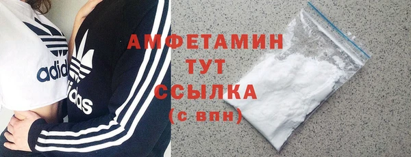 мескалин Балабаново