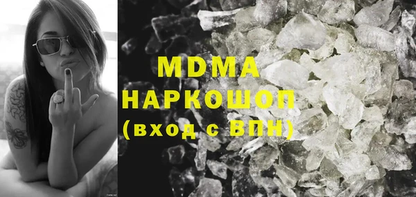 дживик Баксан
