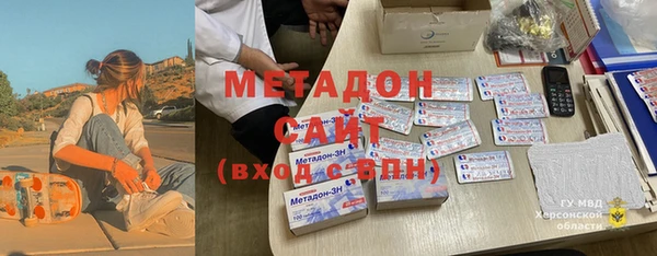 мескалин Балабаново