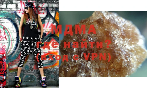 хмурый Балахна