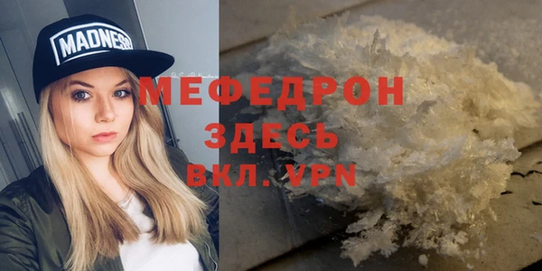 хмурый Балахна