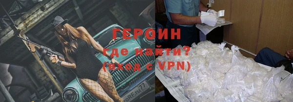 хмурый Балахна