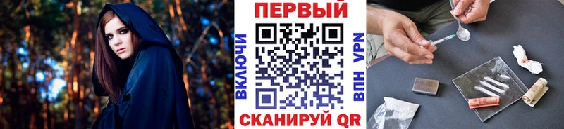 купить наркотик  Семикаракорск  mega как войти  Метамфетамин Methamphetamine 