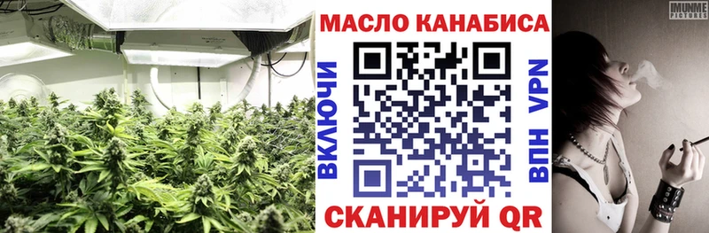 MEGA ссылки  Семикаракорск  ТГК гашишное масло 