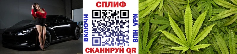 что такое   Семикаракорск  Марихуана OG Kush 